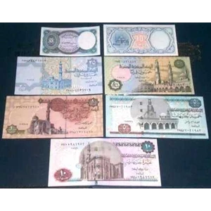 7 jenis uang negara egipt-mesir # unc