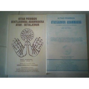 betaljemur adammakna atasadhur lukmanakim bektijamal quraisyin qomarulsyamsi ajimantrawara-yogabrata-3