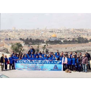 holyland tour israel - jerusalem 2017 & 2018-3