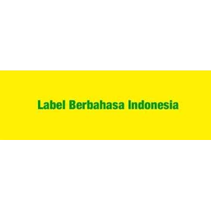 mengurus label bahasa indonesia ( skplbi )
