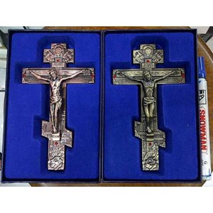 salib dinding antik yerusalem 16 cm ( tanggung) logam