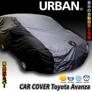 cover mobil urban high quality waterproof car body cover-2