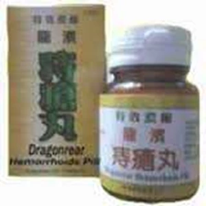 obat wasir atau ambien - dragon rear mehrroohid pill-1