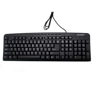 keyboard multimedia arabic usb ( komputer bintaro, pondok indah, rempoa, ciputat, lebak bulus, pondok pinang, rs fatmawati jakarta selatan)