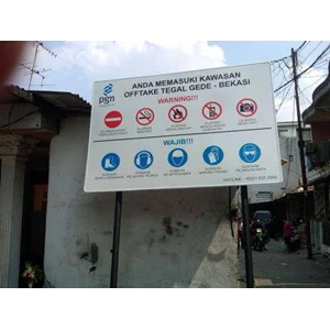 safety sign-2