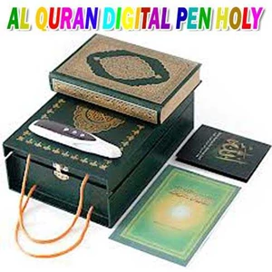 al quran electrik al quran digital pen holy hub 082228319999 pin bbm 26b150c8 jabodetabek siap antar-3