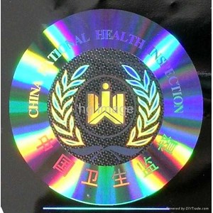 security paper printing