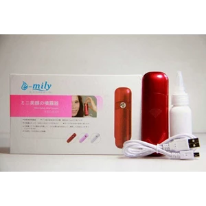 perawatan kulit i beauty nano mist spray emily free charger paling urah paling laku