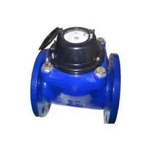 amico water meter-1