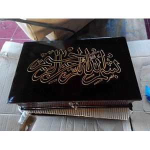 kotak cincin kaligrafi