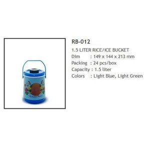 rice bucket 1, 5 ltr dx tms-1