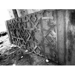 grc relief