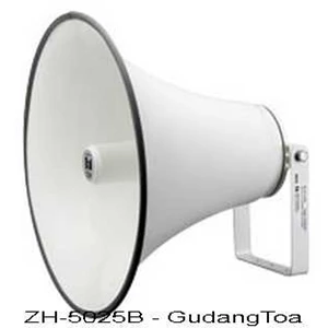 horn masjid, horn toa, speaker masjid zh-5025b