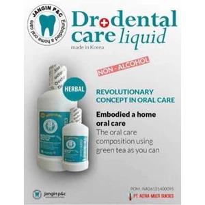dr + dental care liquid