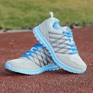 keta running shoes women series 657-1