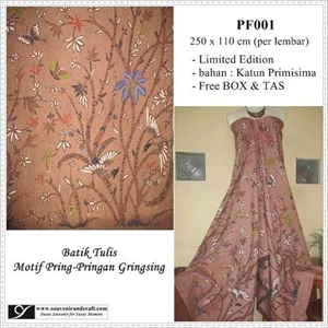 souvenir kain batik tulis motif pring-pringan gringsing ( sold)