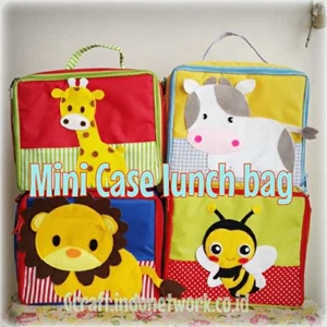 simple mini case lunch bag - goody bag