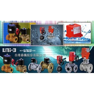 uni-d electric actuator um series-4