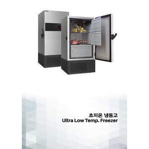 ultra low temp. freezer feature-3
