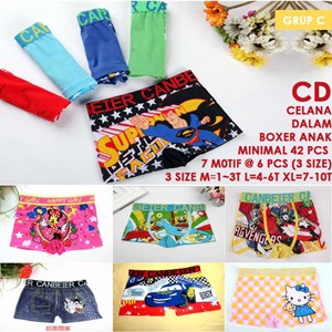 grosir celana dalam boxer anak laki perempuan-2