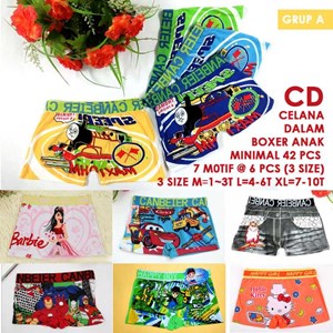 grosir celana dalam boxer anak laki perempuan-3