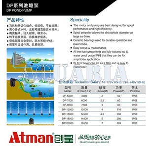 atman dp-20000 pompa air ~ atman water pump dp-20000-1