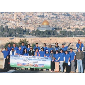 holyland tour mesir - jerusalem - dubai 2017 & 2018