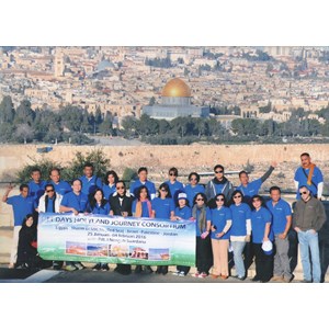 ziarah tour holyland mesir - jerusalem 2017 & 2018-2