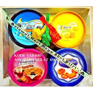 biskuit seasonal lebaran-4