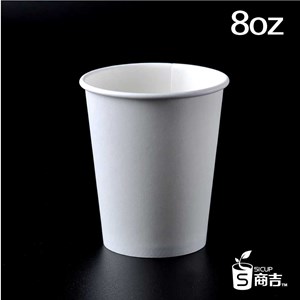 paper cup, gelas plastik pp & pet-3