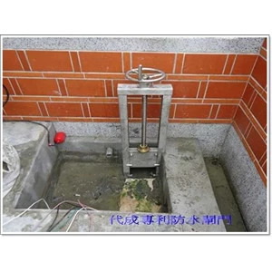electric and manual sluice gate-3