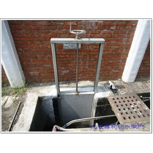 electric and manual sluice gate-1