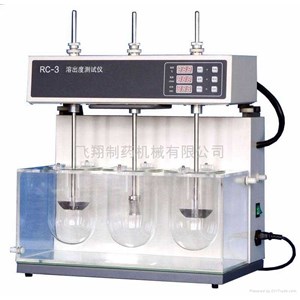alat dissolusi tablet, uji waktu disolusi tipe rc-3 ( 3 vessel )