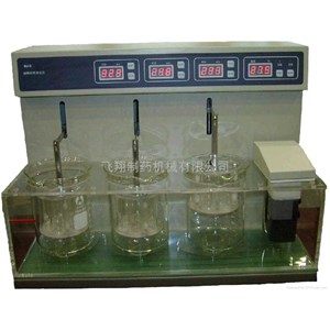 alat uji waktu hancur tipe bj-3