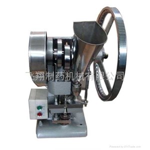 mesin cetak tablet single punch tipe tdp-0