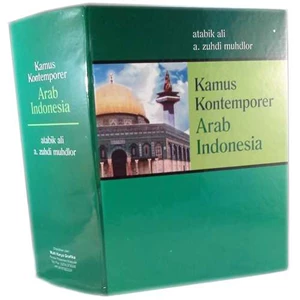 kamus al asri atabik ali arab - indonesia