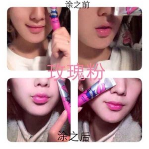 monomola lip tatto original-2