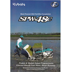 kubota transplanter - mesin tanam padi - spw48c-7