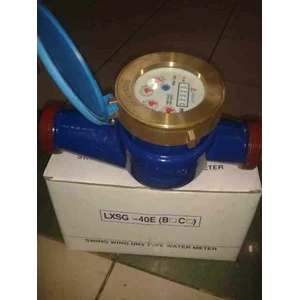 amico water meter-1