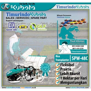 kubota transplanter - mesin tanam padi - spw48c-1
