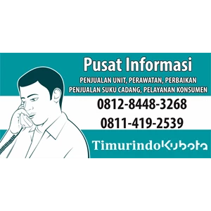 kubota transplanter - mesin tanam padi - spw48c