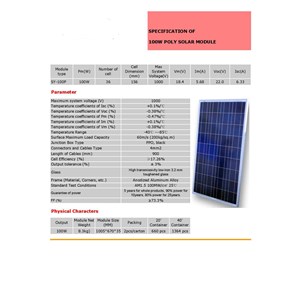 lampu apill tenaga matahari 100 wp-1
