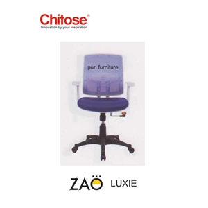 new chitose zao luxie