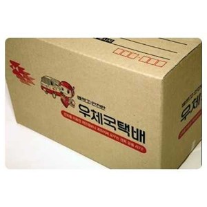 carton box karton box-3