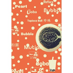 bubble tapioca pearl / mutiara / tapioca pearl (hitam) / bubble pearl #itpin bubble tea