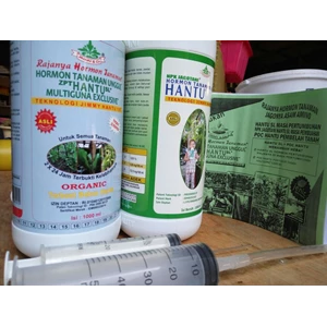 pupuk organik tanaman padi 75 hari panen