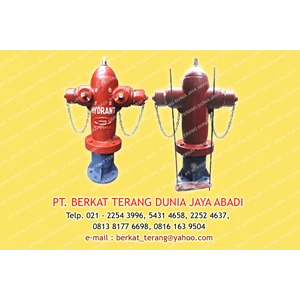hydrant pillar two ways merk hooseki