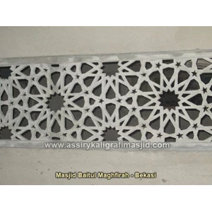 kaligrafi ornamen timbul