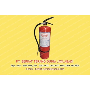 fire extinguisher hallon free 5 kg fr-5h