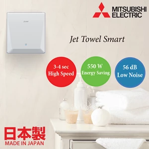 mitsubishi jet towel smart (hand dryer) w/o heater jt-s2a-w-ne-1